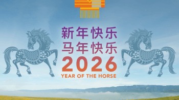 Lunar New Year graphic featuring two animated horses against an open space backdrop.