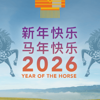 Lunar New Year graphic featuring two animated horses against an open space backdrop.